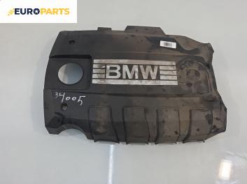 Декоративен капак двигател за BMW 3 Series E90 Coupe E92 (06.2006 - 12.2013) 320 i, 170 к.с.