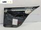 Кора врата за Seat Leon Hatchback I (11.1999 - 06.2006), позиция: задна, лява