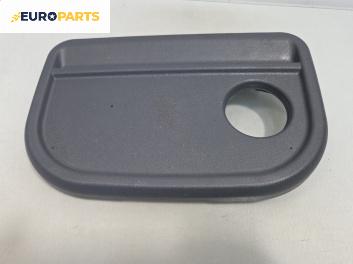 Поставка чаша за Ford Tourneo Connect (06.2002 - 12.2013)