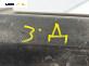 Държач броня за Peugeot 307 Hatchback (08.2000 - 12.2012), позиция: задна, дясна