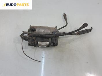Компресор въздушно окачване за Audi A6 Allroad  C5 (05.2000 - 08.2005)