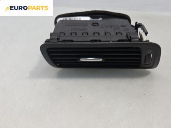 Духалка парно за Volkswagen Passat V Variant B6 (08.2005 - 11.2011)