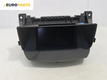 Дисплей за Opel Zafira B Minivan (07.2005 - 14.2015) 1.9 CDTI, 120 к.с.