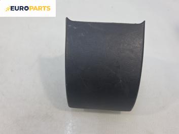 Пепелник за Peugeot 307 Hatchback (08.2000 - 12.2012)