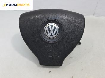 Airbag за Volkswagen Passat V Variant B6 (08.2005 - 11.2011), позиция: предна