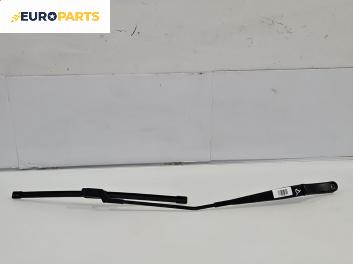 Рамо на чистачка за Volkswagen Golf VI Hatchback (10.2008 - 02.2014), позиция: дясна