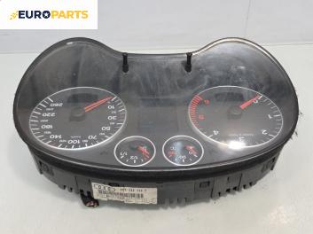 Километраж за Audi A3 Hatchback II (05.2003 - 08.2012) 1.9 TDI, 105 к.с., №  8P0 920 930 F