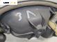 Вътрешна дръжка за Renault Scenic I Minivan (09.1999 - 07.2010), позиция: задна, лява