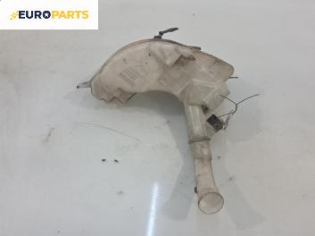 Казанче за чистачки за Mazda 5 Minivan I (02.2005 - 12.2010)