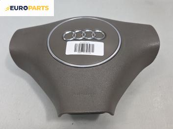 Airbag за Audi A6 Allroad  C5 (05.2000 - 08.2005), позиция: предна