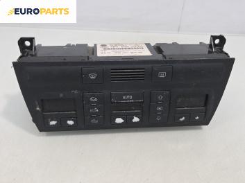Панел климатроник за Audi A6 Allroad  C5 (05.2000 - 08.2005), № 4B0820043AL
