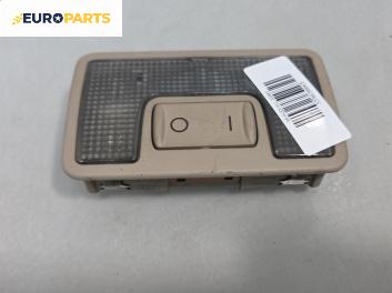 Плафон за Audi A6 Allroad  C5 (05.2000 - 08.2005)