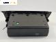 Жабка за Rover 75 Sedan (02.1999 - 05.2005)