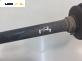 Полуоска за Opel Astra G Sedan (09.1998 - 12.2009) 1.6 16V, 101 к.с., позиция: предна, дясна