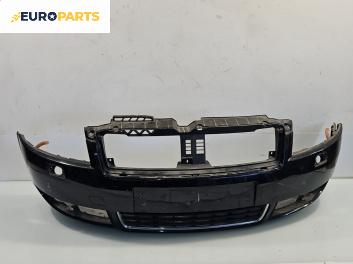 Предна броня за Audi A4 Cabrio B7 (04.2002 - 03.2009), позиция: предна