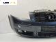 Предна броня за Audi A3 Hatchback II (05.2003 - 08.2012), позиция: предна