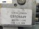 Помпа гюрук за Audi A4 Cabrio B7 (04.2002 - 03.2009), кабрио