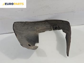 Подкалник за Audi A4 Cabrio B7 (04.2002 - 03.2009), позиция: предна, лява