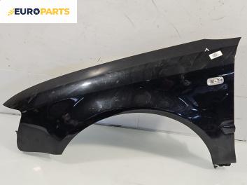 Калник за Audi A4 Cabrio B7 (04.2002 - 03.2009), позиция: предна, лява