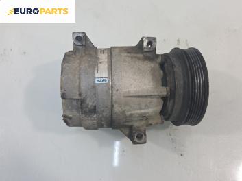 Компресор климатик за Renault Scenic I Minivan (09.1999 - 07.2010) 1.6, 107 к.с.