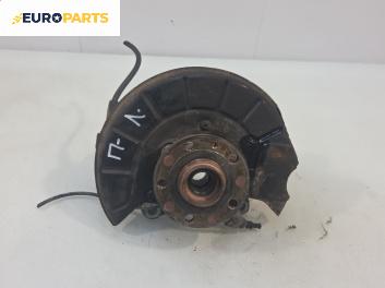 Шенкел главина за Volkswagen Passat V Variant B6 (08.2005 - 11.2011), позиция: предна, лява