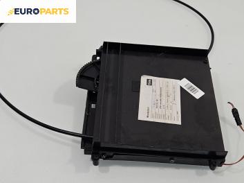 Поставка чаша за Audi A4 Cabrio B7 (04.2002 - 03.2009), № 8H0863491