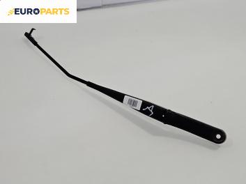 Рамо на чистачка за Audi A3 Hatchback II (05.2003 - 08.2012), позиция: дясна
