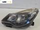Основа броня за Opel Corsa D Hatchback (07.2006 - 08.2014), позиция: предна