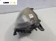 Основа броня за Opel Corsa D Hatchback (07.2006 - 08.2014), позиция: предна