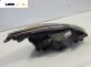 Основа броня за Opel Corsa D Hatchback (07.2006 - 08.2014), позиция: предна