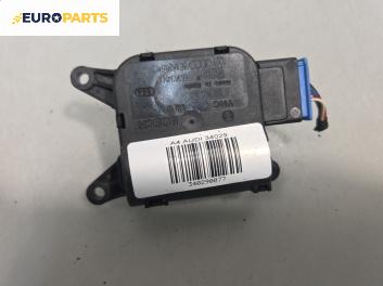 Моторче клапа парно за Audi A4 Cabrio B7 (04.2002 - 03.2009) 2.4, 170 к.с.