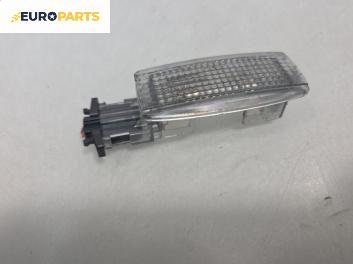 Плафон за Audi A4 Cabrio B7 (04.2002 - 03.2009)