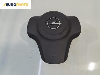 Airbag за Opel Corsa D Hatchback (07.2006 - 08.2014), позиция: предна