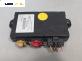 Модул за Audi A4 Cabrio B7 (04.2002 - 03.2009), № 8H0 959 235