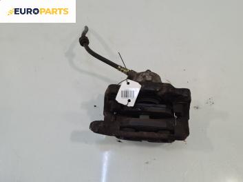Спирачен апарат за Renault Scenic I Minivan (09.1999 - 07.2010), позиция: предна, лява