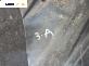 Подкалник за Opel Corsa D Hatchback (07.2006 - 08.2014), позиция: задна, дясна