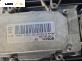 Перки охлаждане за Volkswagen Touareg SUV I (10.2002 - 01.2013) 2.5 R5 TDI, 174 к.с., № 0130303292