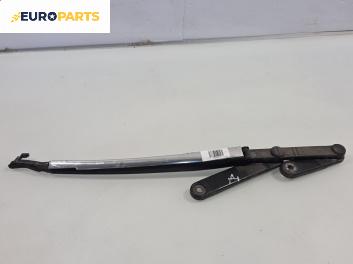 Рамо на чистачка за Volkswagen Touareg SUV I (10.2002 - 01.2013), позиция: дясна