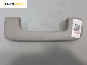 Ръкохватка за таван за Audi A3 Hatchback II (05.2003 - 08.2012), позиция: задна, дясна