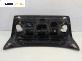 Заден капак за Seat Toledo II Sedan (10.1998 - 05.2006), 4+1 вр., седан, позиция: задна
