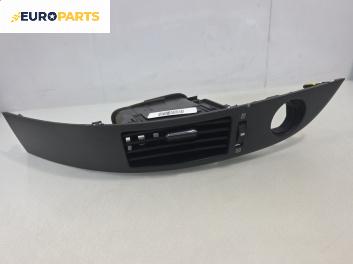Духалка парно за Toyota Corolla Verso II (03.2004 - 04.2009)