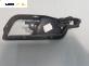 Вътрешна дръжка за Skoda Fabia I Hatchback (08.1999 - 03.2008), позиция: предна, дясна