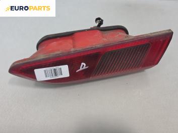 Вътрешен стоп за Alfa Romeo 156 Sedan (09.1997 - 09.2005), позиция: дясна