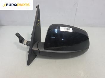 Огледало за Opel Meriva A Minivan (05.2003 - 05.2010), позиция: лява
