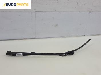 Рамо на чистачка за Citroen C3 Hatchback I (02.2002 - 11.2009), позиция: лява