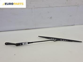 Рамо на чистачка за Opel Astra G Sedan (09.1998 - 12.2009), позиция: лява