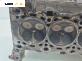 Глава за Opel Meriva A Minivan (05.2003 - 05.2010) 1.4 16V Twinport, 90 к.с.