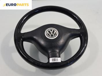 Волан за Volkswagen Golf IV Hatchback (08.1997 - 06.2005)