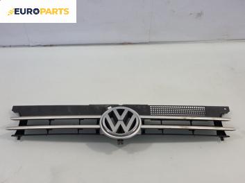 Решетка за Volkswagen Golf IV Hatchback (08.1997 - 06.2005), позиция: предна
