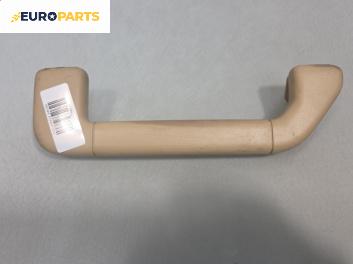Ръкохватка за таван за Volkswagen Touareg SUV I (10.2002 - 01.2013), позиция: предна, дясна